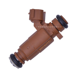 Inyector de Combustible 16600-3RZ0A 0280157146 para Nissan Sentra 2.0L 2014-2018, Tipo Plástico - Product Image 1