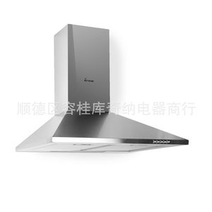 Hotte aspirante Kuchinar de style européen en acier inoxydable 60 cm, aspiration supérieure avec panneau de boutons pour cuisine - Product Image 3