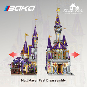 Baka Magic Castle <b>Building</b> <b>Blocks</b> 33210 40 Pcs 14+ Years Historical <b>Buildings</b> Set Plastic Unisex - Product Image 5