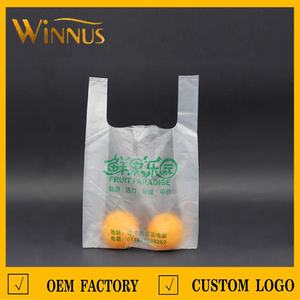 เสื้อยืดใสสำหรับใส่ผักผลไม้อาหารพิมพ์โลโก้ได้ตามต้องการ - Product Image 4