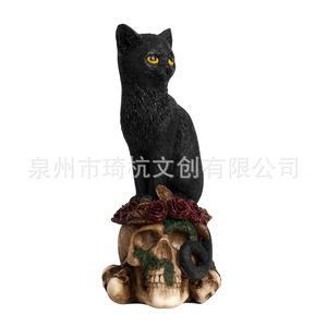 Statue d'chat et de corbeau en résine pour Halloween avec base en forme de crâne, ornement décoratif pour usage intérieur - Product Image 5