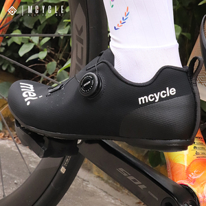 Chaussures de cyclisme aérodynamiques de haute qualité Mcycle sans clips, chaussures de vélo antibactériennes, zapatillas de ciclismo - Product Image 2