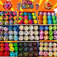 Balle de sport en PU élastique de haute qualité avec sangle de poignet, balles d'entraînement rebondissantes de 6,3 cm, balles de jeu colorées à points concaves-convexes