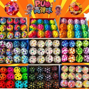 Variedad de Pelotas de PU Elásticas de Alta Calidad <span class=keywords><strong>con</strong></span> Correa de Muñeca, Pelotas de Entrenamiento de Alto Rebote de 6.3CM <span class=keywords><strong>con</strong></span> Puntos Cóncavos-Convexos, Pelotas de Juguete de Colores - Product Image 1