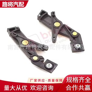 คลิปยึดซันรูฟ Cherokee รุ่น 20205862 อะไหล่ไนลอนสำหรับรถจี๊ป XJ KJ WJ WG - Product Image 3