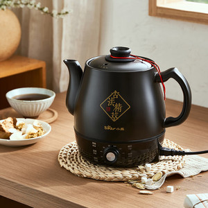 หม้อต้มยาไฟฟ้า Bear Smart ขนาด 3 ลิตร ควบคุมด้วยระบบตั้งเวลาแบบกลไก สำหรับการต้มสมุนไพรที่บ้าน - Product Image 2