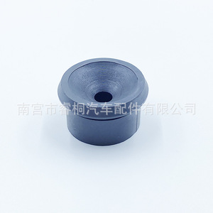 Blocs en caoutchouc pour capot moteur Shuangxuan pour Baic E150 Senova D50 X25 X35 X55, spécification unique - Product Image 4