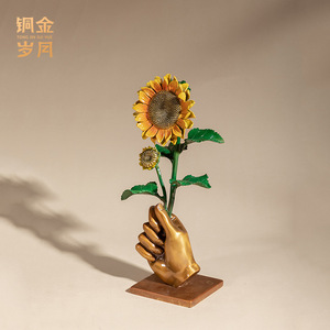 Adorno de Girasol de Latón Tong Jin Sui Yue, Figura Metálica Chapada en Oro, Decoración para el Hogar, Regalo - Product Image 2