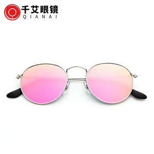 Lunettes de soleil polarisées Qianai, monture ronde petite, unisexe, anti-éblouissement, UV400, pour la conduite et les activités de plein air - Product Image 3