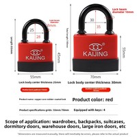 Cadenas Quxing domestique anti-pluie 70 mm, résistant aux éclaboussures et à la rouille, pour bureaux, dortoirs, boîtes de compteurs électriques, entrepôts, grand format