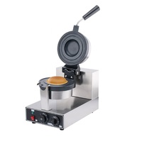 Machine à Hamburger, pressoir pour faire des beignets, Ufo, cuiseur à Hamburger