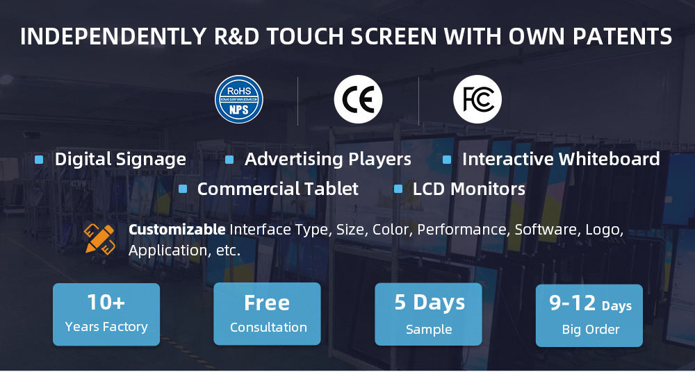 8inch -1280*800-rk3568 (2+16g) - 172.3*107.6