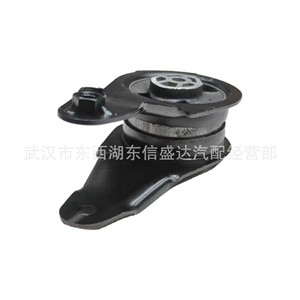 ขายึดเครื่องยนต์ Citroen Peugeot 2.0A พร้อมสกรู รุ่น OE 1806A3 1806A0 สำหรับเปลี่ยนซ่อม - Product Image 3