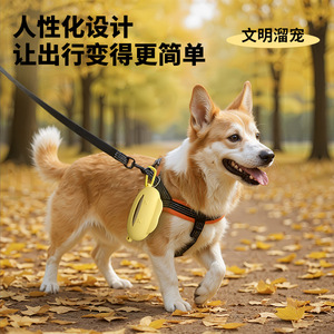 Pet Waste Bag Storage Box Portable Solid Color For Cats Dogs Outdoor Use - Product Image 4