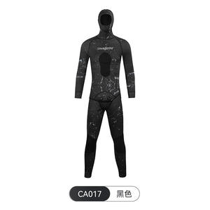 다이빙 스타 남성과 여성 1.5mm 잠수복 분할 낚시 및 사냥 SuitKorean 고무 프리 다이빙 잠수복 열 잠수복 - Product Image 4
