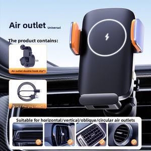 Vente chaude <span class=keywords><strong>capteur</strong></span> intelligent sans fil et <span class=keywords><strong>solaire</strong></span> charge rapide support de téléphone de voiture multifonction avec support à ventouse ajustement universel - Product Image 6