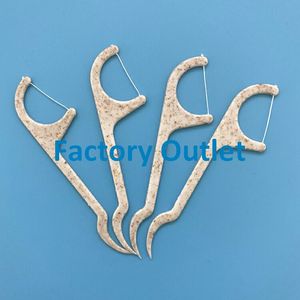 Richsoure Thương Hiệu Không Nhựa Xỉa Tự Nhiên Gậy Với Mạnh Mẽ Than Tre Chủ Đề Vegan Tinh Bột Ngô Chỉ Xỉa Dán - Product Image 2