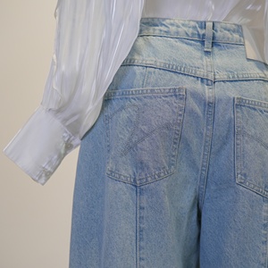<span class=keywords><strong>Jean</strong></span> large taille haute pour femme avec détails de coutures, 100 % coton, délavage clair, ourlet fendu, coupe ample - Product Image 3