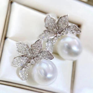 E2990 White Gold Stud <b>Earrings</b> With Seawater <b>Pearl</b> And Diamond Flower Design For Women Wedding Classic Style - Product Image 6