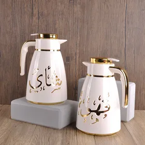 top seller 1 liter 1000ml dallah arabic thermos tea coffee pot for business gift gold coating flask jug