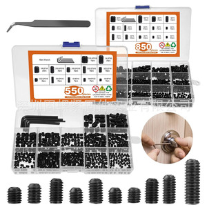 Hex Socket Head Screw Set 1400pcs Metric Grade 12.9 Alloy Steel DIN916 Standard Thread For General Use - Product Image 1