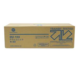 Nueva unidad de tambor Original DU103 para copiadora Konica Minolta Bizhub C8000 con alto rendimiento de página y calidad de grado A + - Product Image 4
