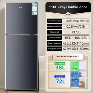 Refrigerador de Doble Puerta de Acero Inoxidable de 110L, Refrigerador Pequeño de Gran Capacidad para el Hogar, para Apartamentos y Casas de Alquiler - Product Image 1