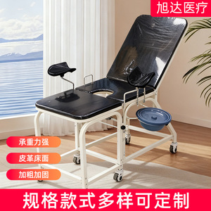 Table d'examen féminine en acier inoxydable 304 noir, chaise médicale avec dossier réglable pour usage clinique - Product Image 5
