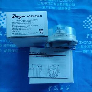สวิตช์แรงดัน Dwyer ADPS-05-2-N 0.8-4.0 WC G1/2 SPST IP54 สำหรับควบคุมอุตสาหกรรม - Product Image 1
