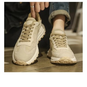 Zapatillas Modernas de Lona con Cordones para Hombre, Diseño Moderno, Plantilla Suave, Flexibles, Zapatos para Caminar Evergreen - Product Image 5
