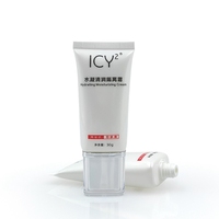Tube souple cosmétique vide en plastique de 30 ml personnalisé en gros ICY2 pour produit de soin hydratant transparent et séparateur d'humidité