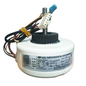 Haier RPG20-13 Electric Air Conditioner Fan Motor 20W 220V 6-Wire Internal Motor for <b>Room</b> <b>AC</b> Refrigeration Accessories - Product Image 3