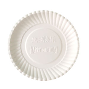 Vajilla Desechable de Calidad Alimentaria Personalizada, Bandeja de Papel para Pizza, Sándwich, Galletas, <span class=keywords><strong>Sushi</strong></span>, Ensalada, Azúcar, Exhibición Artesanal, para Fiestas - Product Image 1