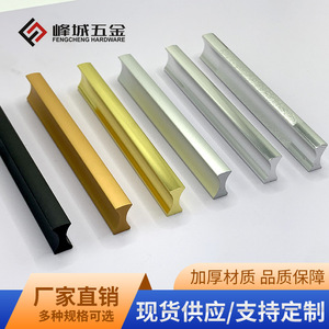 Aluminum Alloy <b>Bar</b> Handle Drawer Cabinet Door Handle Minimalist Design Durable Solid Long Thickened <b>Straight</b> Handle - Product Image 5