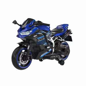 Motocicleta Eléctrica para Niños 2025 con Tres Ruedas y Batería de 12V 4.5ah <span class=keywords><strong>en</strong></span> Venta/Motocicleta Eléctrica con Batería - Product Image 5