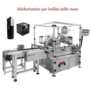 Machine d'étiquetage de machine de timbre fiscal de cigarette de timbre fiscal de haute qualité pour timbre fiscal - Product Image 1