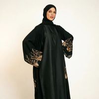Robe intérieure personnalisée pour femmes OEM ODM Vente en gros Vêtements modestes Vêtements islamiques