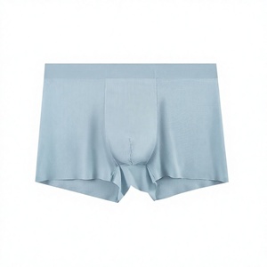Calzoncillos bóxer sin costuras para hombre, de seda helada, atléticos, con entrepierna antibacteriana 10A, transpirables, de tiro medio, de punto. - Product Image 1