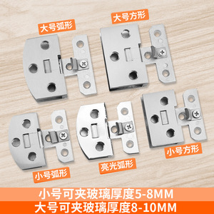 Stainless Steel Glass Door Hinge 4 Mm Surface Mount Minimalist Design For Display Case Wine Cabinet <b>Swing</b> Door Frameless Glass - Product Image 3