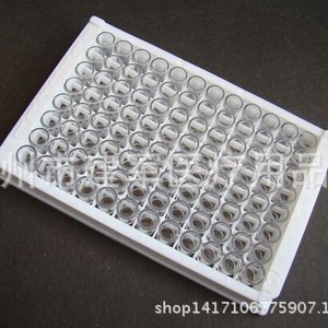 Taizhou Jianjun Medical Supplies 96 Well Pcr <b>Plate</b> Convex <b>Surface</b> Borderless Reaction <b>Plate</b> For Laboratory Use - Product Image 3