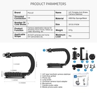 PULUZ support DV portable en forme de U/C stabilisateur vidéo Kit de Microphone de fusil de chasse avec tête de trépied pour tous les appareils photo SLR