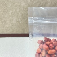 Sac en plastique ziplock compostable jetable transparent imprimé personnalisé Pochette debout de qualité alimentaire avec fermeture éclair pour le stockage du sucre