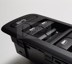 Interruptor elevador OE 98054515ZD <span class=keywords><strong>Citroen</strong></span> <span class=keywords><strong>C5</strong></span>, con panel, con función de espejo retrovisor, manual, plegable, marca Datwy - Product Image 4