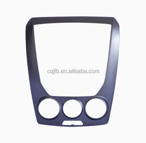 Besturn B50 Cadre du panneau de commande central Nouveau panneau de garniture du cadre CD pour Besturn B50 - Product Image 1