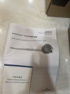 Rosemounte 3144P <b>Temperature</b> 3144PDIAIBIM5T1 4-20mA HART High-Accuracy Industrial Sensor 3144PDIAIBIM5T1, 3144PDIAIBIM5T1 Rosemo - Product Image 6