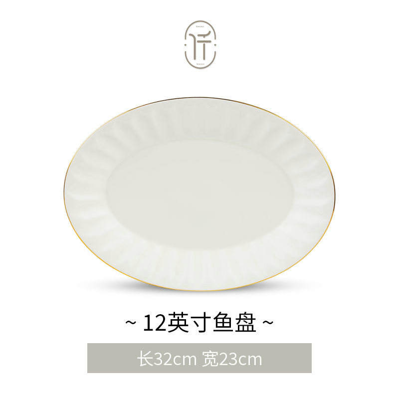 Victoria-จานปลา12นิ้ว