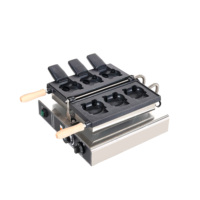 Fajiduo Nouvelle Machine à Snacks Rotative Électrique en Acier Inoxydable Antiadhésive 1.8KW 220V pour Snacks Multiples, Chauffage Rapide Commercial
