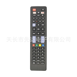 Đối với Samsung LG cho Sony Internet TV điều khiển từ xa urc1511 nhựa Hot mô hình cho amazon dễ dàng để sử dụng mà không cần thiết lập học tập - Product Image 4