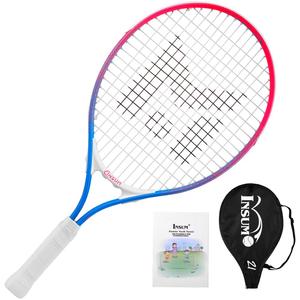 <span class=keywords><strong>Raquette</strong></span> de <span class=keywords><strong>tennis</strong></span> junior en aluminium Maria Quickstart à prix avantageux - Product Image 4