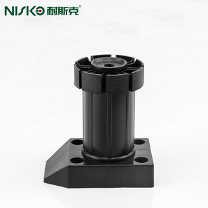 Pieds de meuble réglables en plastique ABS, amovibles - Product Image 1